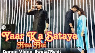 Yaar Ka Sataya Hua Hai | Sad Dance Video | B Praak | Nawazuddin Siddiqui | Shahnawaz Gill | S7R