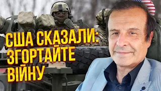 🔥ПІНКУС: На кордон з Білоруссю ВІДПРАВЛЯТЬ БІЙЦІВ НАТО. У США нова тактика. На Зеленського тиснуть