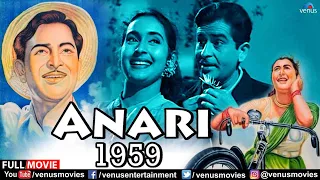 Anari (1959) Full Movie | Hindi Comedy Movie | Raj Kapoor | Nutan | Old Hindi Classic Movie