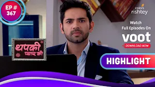 Thapki Pyar Ki | थपकी प्यार की | Will Bihaan Fall Prey To Dhruv's Plan?