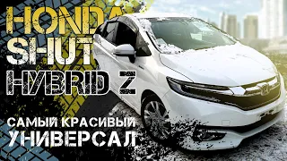 HONDA SHUTTLE 🔥 HYBRID Z-ед 🚀 Самый красивый универсал 😍