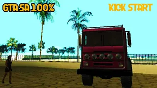 Gta San Andreas 100% completion - Kick Start (How to get Dune)