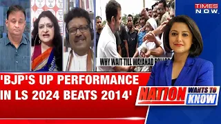 Sanju Verma: BJP's Performance in UP LS 2024 Polls Surpasses 2014, Promising Strike Rate