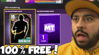 2K Gave Everyone a New FREE DARK MATTER and Multiple Guaranteed Free Players in NBA 2K23 MyTeam