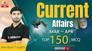 March & April Month Current Affairs 2022 | Daily Current Affairs |News Analysis By Ashutosh Tripathi