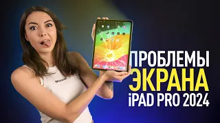 iPhone 17 получит новый дизайн, цена на iPhone SE 4, новая Call of Duty и скандал с новой «Волгой»