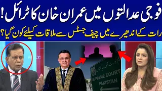 CJP Bandial's Secret Meeting  | Imran Khan To Be Charged In Army Courts? Salim Bokhari's Revelation