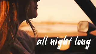 Mikayla Lane - Drive (Lyric Video)