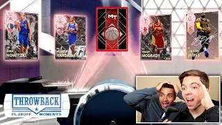 MY GREATEST PACK OPENING EVER! *SO MANY PINK DIAMONDS* NBA 2K18