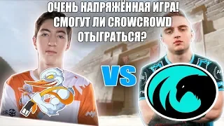 СМОГУТ ЛИ CROWCROWD.AG ОТЫГРАТЬСЯ? CROWCROWD.AG VS REPULSE