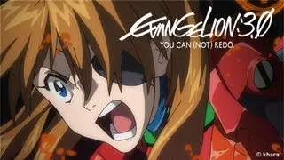 REEL ANIME 2013 - Evangelion: 3.0 You Can (Not) Redo. Official Teaser Trailer