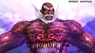 Tekken 5 Jinpachi Story Mode (Controlled by CPU)