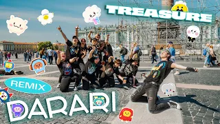 [KPOP IN PUBLIC] TREASURE (트레저) - 'DARARI (REMIX)' PERFORMANCE (#theПлавно cover dance)