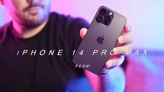 Ревю на iPhone 14 Pro Max (след 3 месеца ползване)