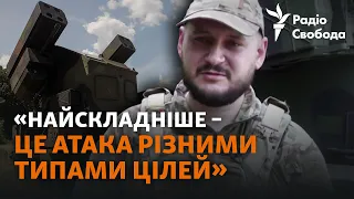 Як американська ППО збиває ракети над Києвом: ЗСУ показали ЗРК Avenger від США