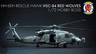 HH-60H Rescue Hawk - 1/72 Hobby Boss Full Build [ENG SUBTITLE]