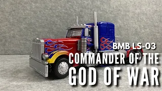 Transformers Movie Optimus Prime Oversized MPM-4 BMB LS03 Truck Robot Toy
