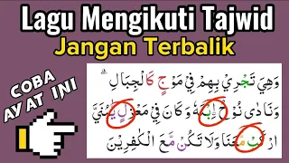 Lagu Mengikuti Tajwid bukan sebaliknya | Latihan Tartil Quran agar Fasih Baca AlQuran