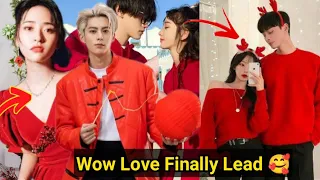 Love Finally Lead Dylan Wang Official Confirmed Dating Shen Yue after being Spotted together