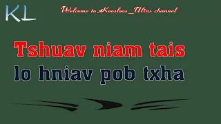 Tshuav niam tais lo hniav pob txha 2/13/2020