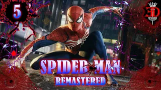 Marvels Spider-Man Remastered-Серия 5(ФИНАЛ)