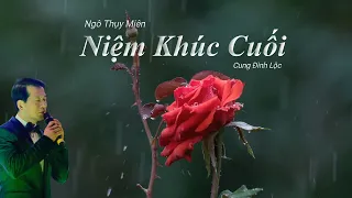 Niem Khuc Cuoi - Ngô Thụy Miên - Cung Đình Lộc (with English Translation)