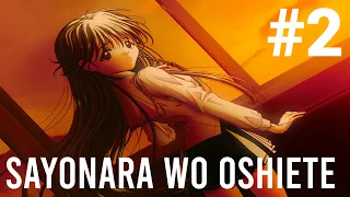 КУЛЬТОВАЯ КЛАССИКА ИЛИ ДОБРО ПОЖАЛОВАТЬ В Sayonara o oshiete! (ПЕРВЫЙ ВЗГЛЯД) НА РУССКОМ!