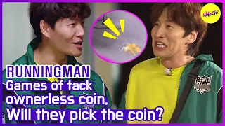 [HOT CLIPS] [RUNNINGMAN] Pick up Vs Just go (ENG SUB)