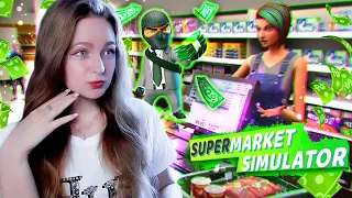 КРАЖА! Я ОБОКРАЛА ПОКУПАТЕЛЯ ► Supermarket Simulator #24