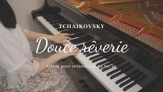 [ABRSM] 2021&2022 Grade 5 B3: Tchaikovsky - Douce rêverie | Cathleen Kwok