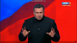 Дебаты. ДРАКА. Сурайкин устроил провокацию. 15 марта 2018. Владимир Соловьев