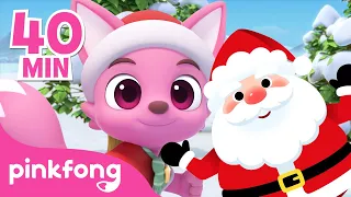 🎁 Regalo di Babbo Natale | +Compilazione | Buon Natale | Pinkfong, Bimbo Squalo! Canzoni per Bambini