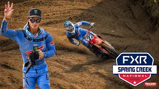 MILLVILLE NATIONAL | Chase Sexton VLOG