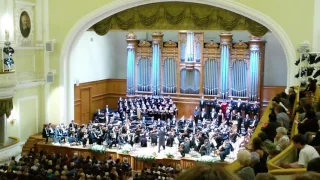 Оркестр под управлением Валерия Гергиева