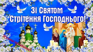 Congratulations on meeting! Congratulations on the Feast of the Presentation of the Lord!