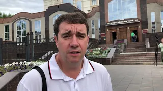 Депутат Анидалов на суде у Николая Бондаренко