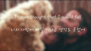 [ 스타 이즈 본 OST ] Lady Gaga - I'll Never Love Again (가사/해석)