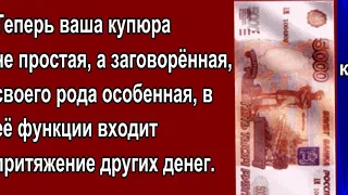 ДУЙКО© Убери напряжение, создай денег притяжение! @Дуйко . @Андрей Дуйко @DuikoAndri