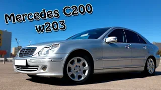 МЕРСЕДЕС C200 W203 [ ЭЛЕГАНТНЫЙ НЕМЕЦ ]