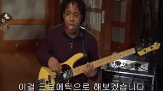 Practice the chromatic scale (Victor Wooten: Groove Workshop)