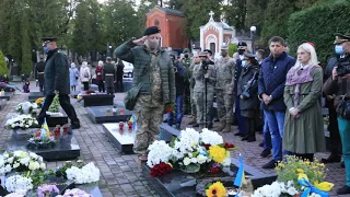 У Львові вшанували пам'ять захисників України в день Покрови