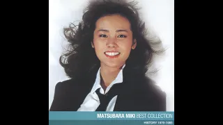 Miki Matsubara - 真夜中のドア / Stay with me [Tradução em PT-BR].