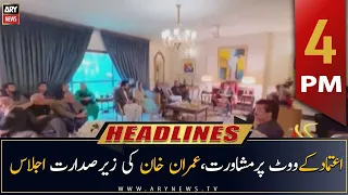 ARY News Headlines | 4 PM | 26th December 2022