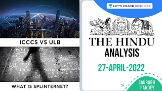 The Hindu Newspaper Editorial Analysis | 27th April 2022 | Saurabh Pandey | Let's Crack UPSC CSE