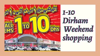 1-10 Dirham shop at Mussafah | Abudhabi | best low price shopping in Abudhai