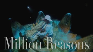 Lady Gaga: Million Reasons - SMAP X SMAP 2016