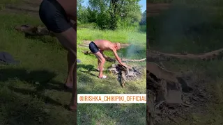 ИРИШКА ЧИКИ-ПИКИ И БЕЗУМНЫЙ ПАША НА ПРИРОДЕ