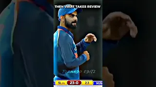 DHONI REVIEW SYSTEM (DRS) | TORNADO EDITZ