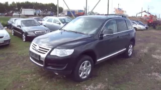 2007 Volkswagen Touareg.Start Up, Engine, and In Depth Tour.