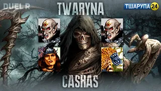 Герої українською [Duel R] twaryna vs. Cashas +тшарупа24 /stream_ 2023-07-05/